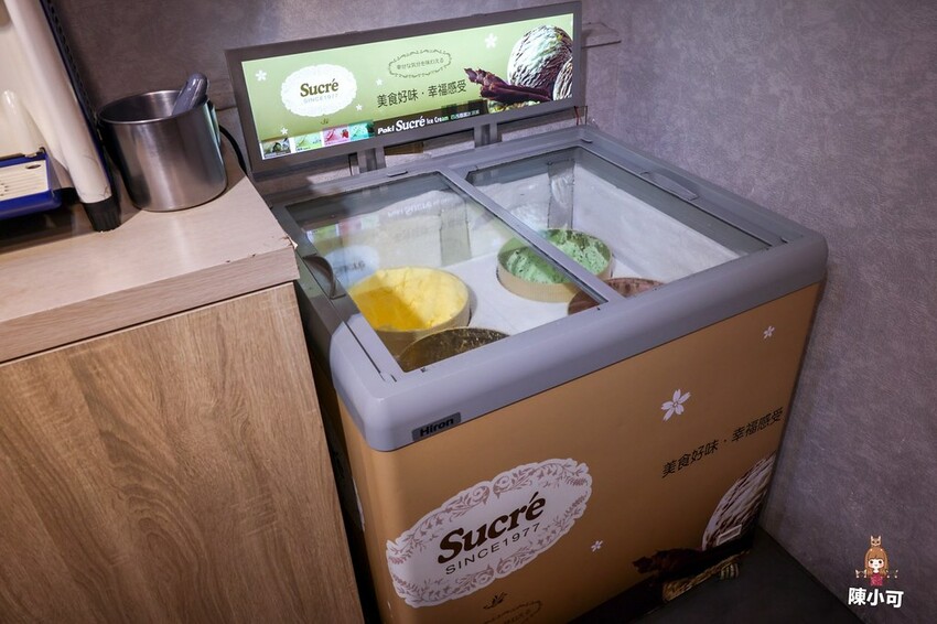 新北市新莊區【新莊火鍋】熟度精緻鍋物-新莊昌平店,新北好吃火鍋推薦