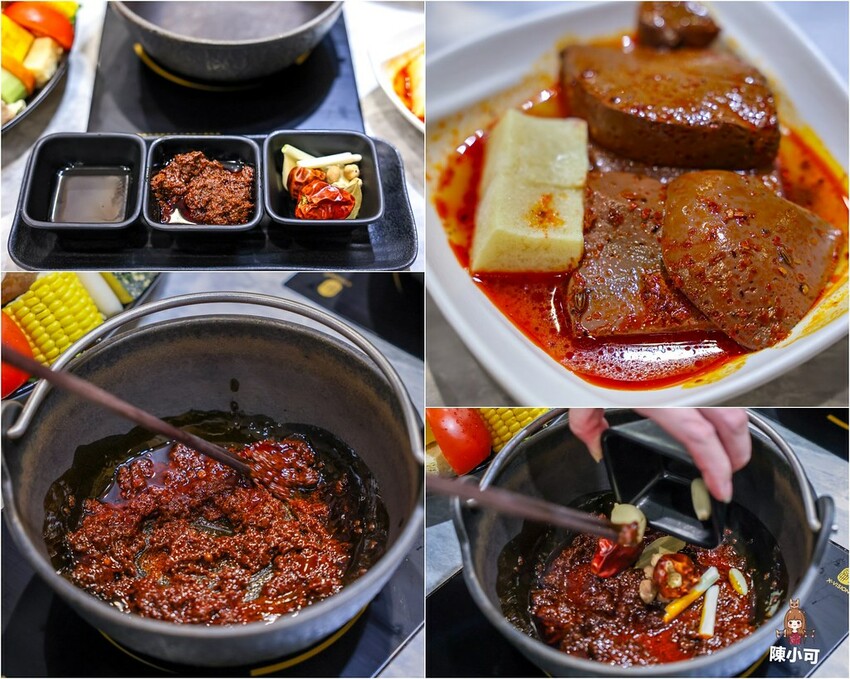 新北市新莊區【新莊火鍋】熟度精緻鍋物-新莊昌平店,新北好吃火鍋推薦