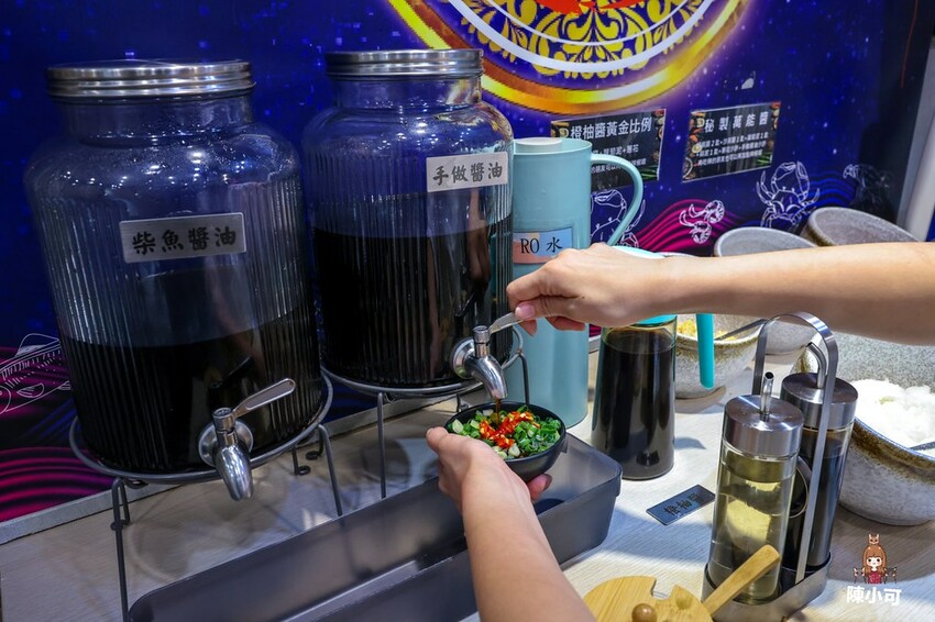 新北市新莊區【新莊火鍋】熟度精緻鍋物-新莊昌平店,新北好吃火鍋推薦