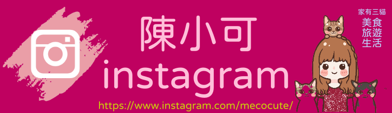 新北市新莊區【新莊火鍋】熟度精緻鍋物-新莊昌平店,新北好吃火鍋推薦