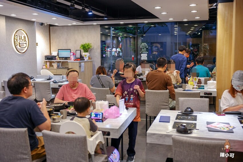 新北市新莊區【新莊火鍋】熟度精緻鍋物-新莊昌平店,新北好吃火鍋推薦