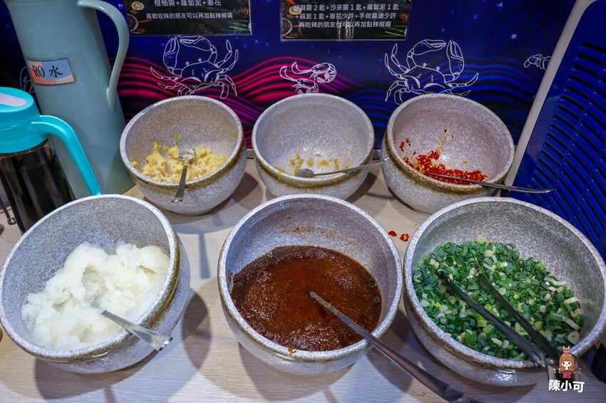 新北市新莊區【新莊火鍋】熟度精緻鍋物-新莊昌平店,新北好吃火鍋推薦