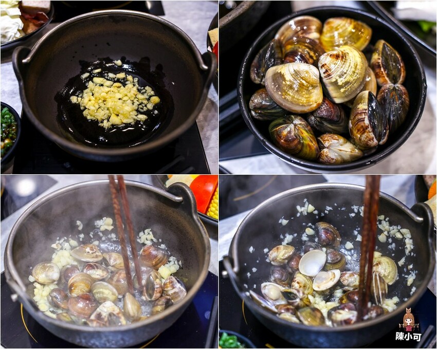 新北市新莊區【新莊火鍋】熟度精緻鍋物-新莊昌平店,新北好吃火鍋推薦