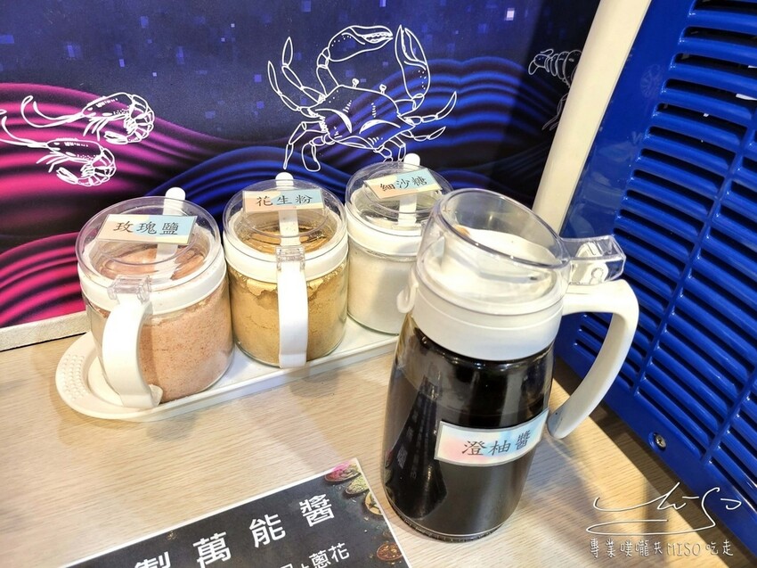 熟度精緻鍋物-新莊昌平店 新莊火鍋推薦 專業噗嚨共MISO吃走 (5).jpg 熟度精緻鍋物-新莊昌平店 新莊火鍋推薦 專業噗嚨共MISO吃走 (5).jpg