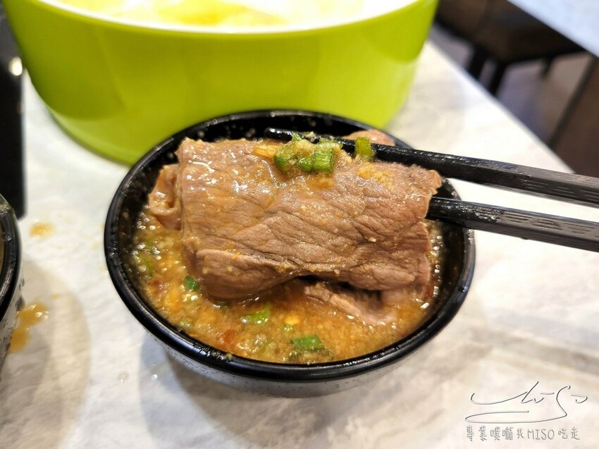 熟度精緻鍋物-新莊昌平店 新莊火鍋推薦 專業噗嚨共MISO吃走 (31).jpg 熟度精緻鍋物-新莊昌平店 新莊火鍋推薦 專業噗嚨共MISO吃走 (31).jpg
