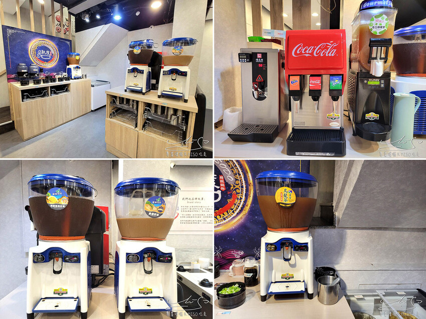 熟度精緻鍋物-新莊昌平店 新莊火鍋推薦 專業噗嚨共MISO吃走 (6).jpg 熟度精緻鍋物-新莊昌平店 新莊火鍋推薦 專業噗嚨共MISO吃走 (6).jpg