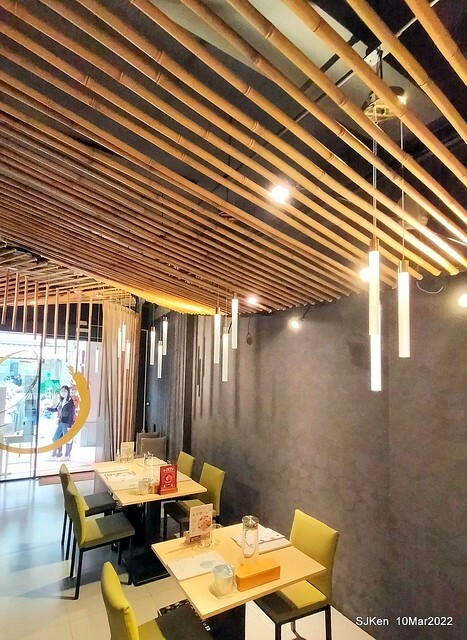 「鯉魚 The Carp」餐廳(Taiwanese & Japanese dishes restaurant), mullet roe fried rice , spicy fried noodle &Matsusaka meat ramen), Taipei, Taiwan, Mar 11, 2022.