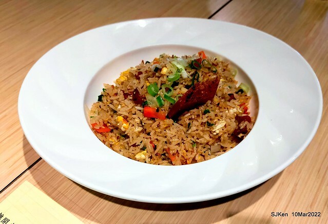 「鯉魚 The Carp」餐廳(Taiwanese & Japanese dishes restaurant), mullet roe fried rice , spicy fried noodle &Matsusaka meat ramen), Taipei, Taiwan, Mar 11, 2022.