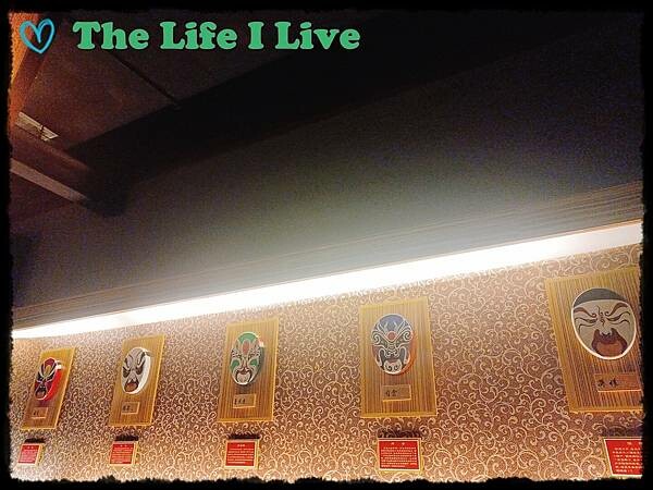 三國饌 - 鼎神 011.jpg