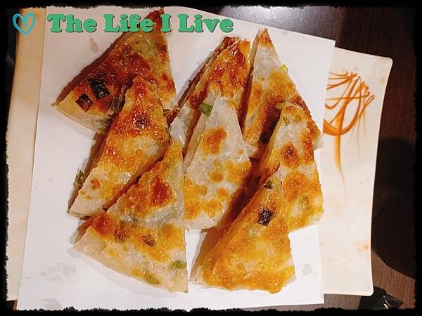 三國饌 - 鼎神 033.jpg