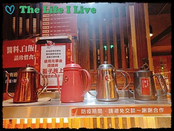 三國饌 - 鼎神 015.jpg