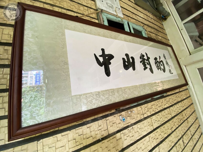 【 難定私廚 】2023春夏新菜上桌囉!法國進口正龍鱈外酥內鮮嫩讓人口水直流,用15年陳皮浸泡後烤出的烤鴨肉