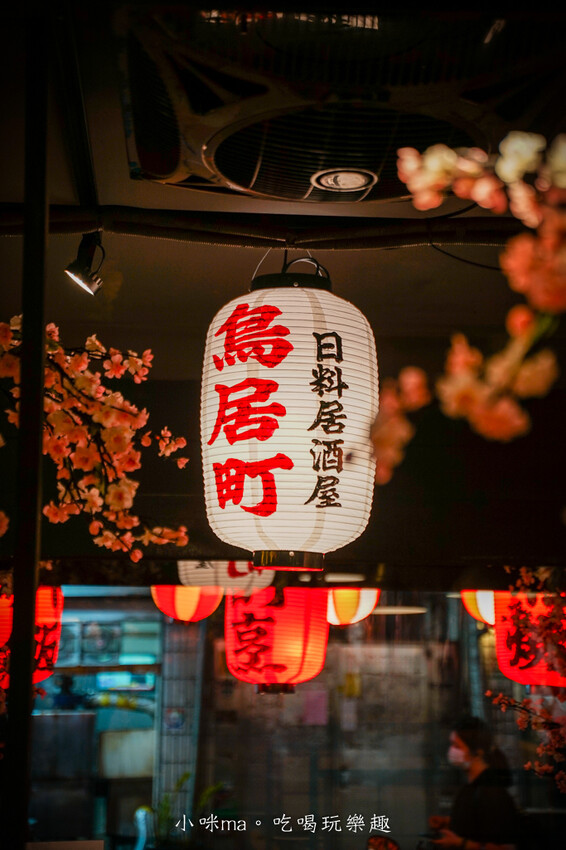 鳥居町-3.jpg 鳥居町-3.jpg