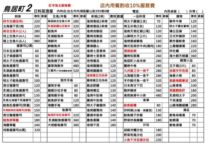 2660afe3074946ca8e02dfb36d2497f4.jpg 2660afe3074946ca8e02dfb36d2497f4.jpg