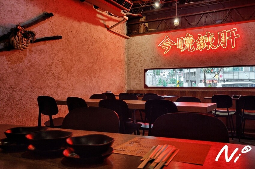 202409 嘉義西區 碳少年