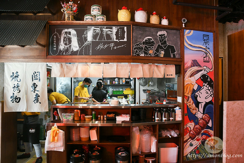 碳少年|嘉義居酒屋推薦，關東煮好吃且可免費續湯，乾拌麵也很優