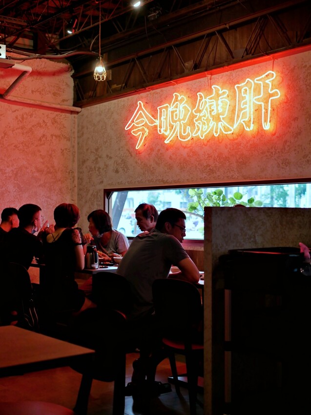 嘉義美食『碳少年』日式關東煮尬迷人串燒一次滿足,家自製午仔魚一夜干吃起來!