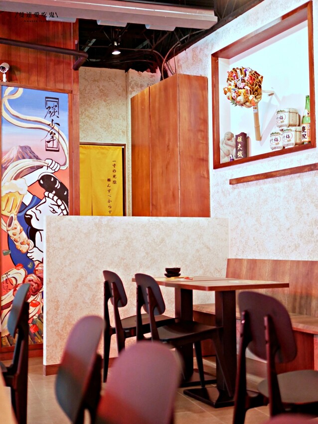 嘉義美食『碳少年』日式關東煮尬迷人串燒一次滿足,家自製午仔魚一夜干吃起來!