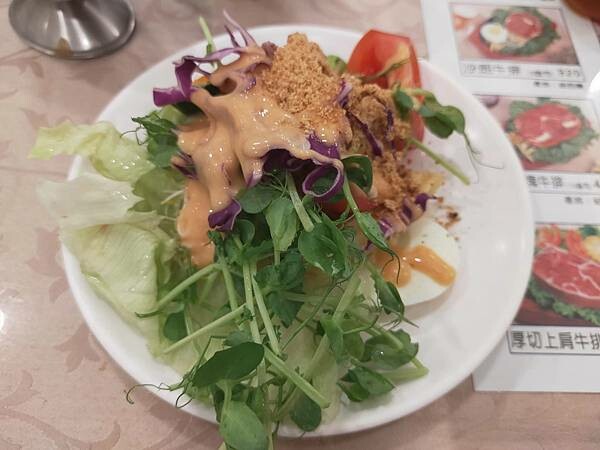 新北板橋蔡家牛排~莊敬店~