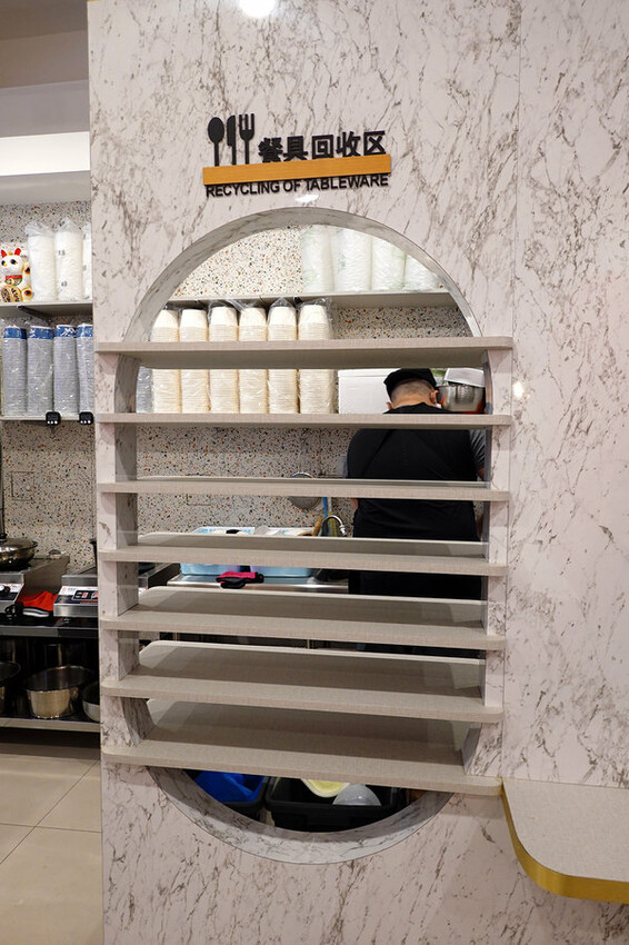 好吃台北公館冰店推薦-何家甜品鋪公館汀州店,公館好吃雪花冰外送 (17).jpg