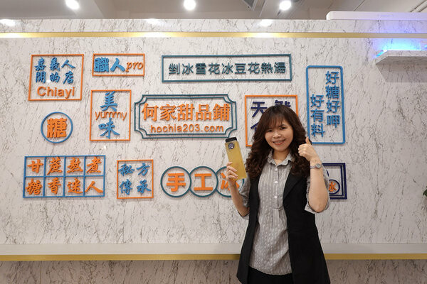 好吃台北公館冰店推薦-何家甜品鋪公館汀州店,公館好吃雪花冰外送 (39).jpg