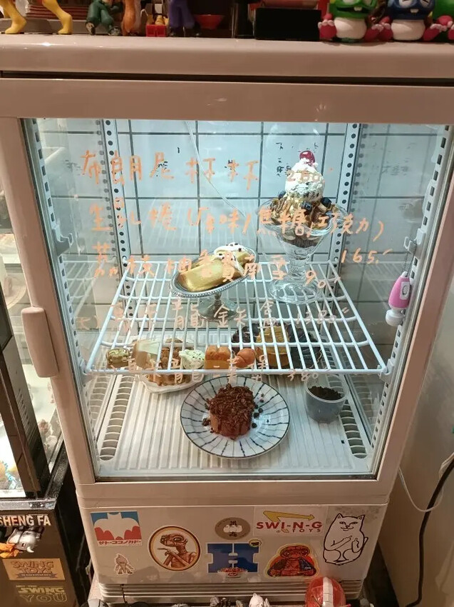 台北信義區甜點推薦！懷舊風復古咖啡廳 呷滴Jia Dee，一秒穿越昭和。