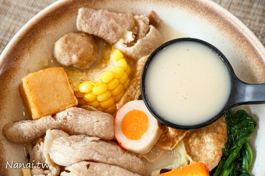 新開幕 !獨家研發濃郁紅湯,口感香辣帶麻,點套餐還有香蔥棒超划算,必點招牌滷味、新品日式胡麻拌麵,平價CP值高吃過會再訪,春分養生麻辣燙