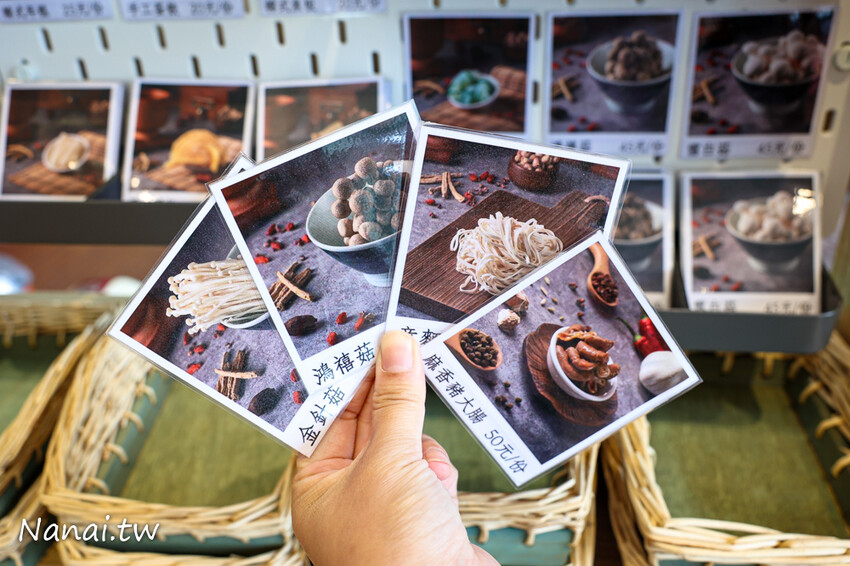 新開幕 !獨家研發濃郁紅湯,口感香辣帶麻,點套餐還有香蔥棒超划算,必點招牌滷味、新品日式胡麻拌麵,平價CP值高吃過會再訪,春分養生麻辣燙