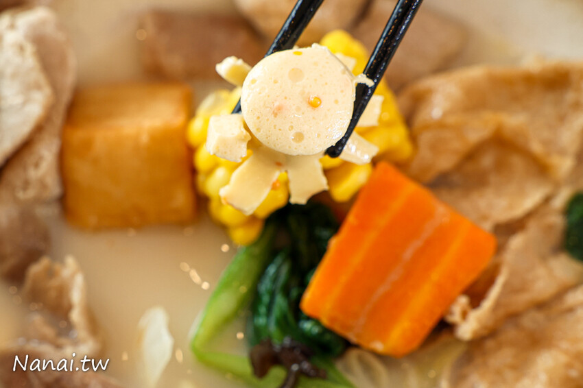 新開幕 !獨家研發濃郁紅湯,口感香辣帶麻,點套餐還有香蔥棒超划算,必點招牌滷味、新品日式胡麻拌麵,平價CP值高吃過會再訪,春分養生麻辣燙