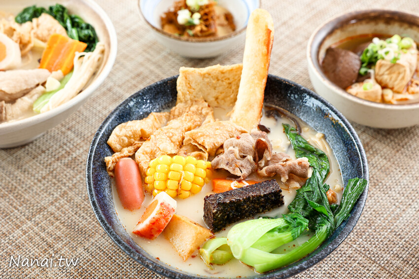 新開幕 !獨家研發濃郁紅湯,口感香辣帶麻,點套餐還有香蔥棒超划算,必點招牌滷味、新品日式胡麻拌麵,平價CP值高吃過會再訪,春分養生麻辣燙