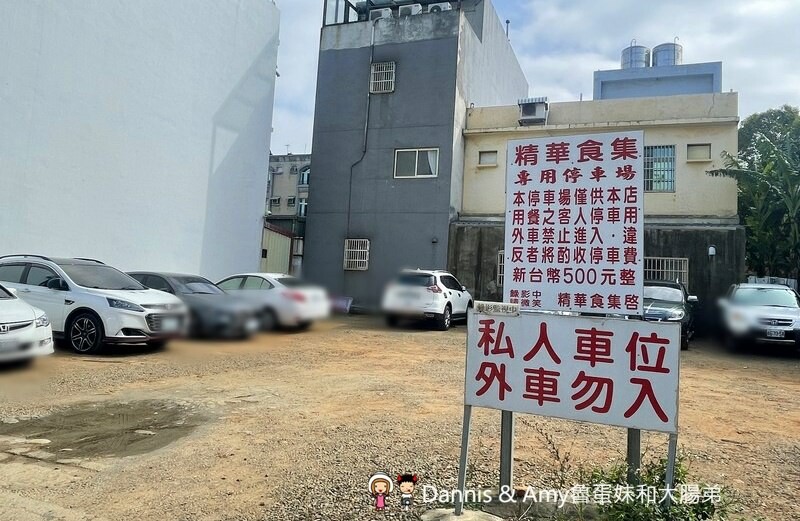 湖口牛排餐廳分享︱京典日式炸牛專賣店。肉量令人滿意熟度自己決定,自助吧飲料冰淇淋濃湯甜品無限享用 - Dannis Amy魯蛋妹大腸弟︱美食旅遊生活