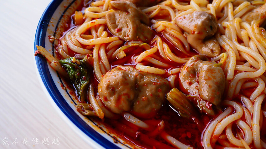 淡水美食,淡水捷運站美食,淡水中正路美食,重慶小麵,酸辣粉推薦,淡水螺獅粉,淡水酸辣粉推薦,淡水老街美食,淡水大都會廣場,淡水四川料理