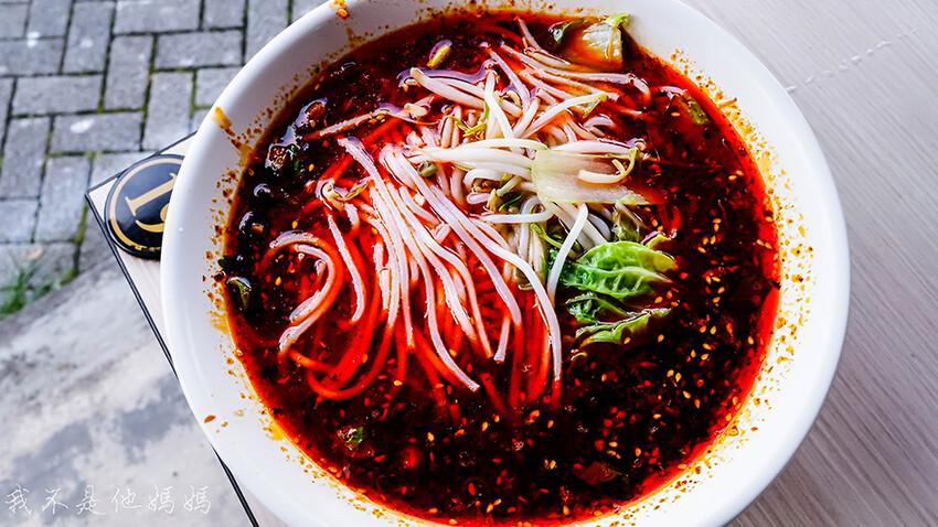 淡水美食,淡水捷運站美食,淡水中正路美食,重慶小麵,酸辣粉推薦,淡水螺獅粉,淡水酸辣粉推薦,淡水老街美食,淡水大都會廣場,淡水四川料理