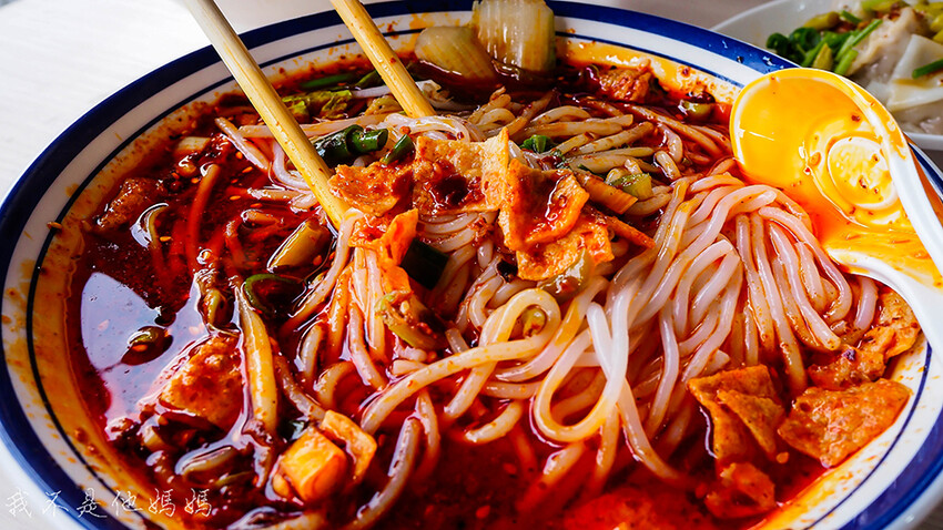 淡水美食,淡水捷運站美食,淡水中正路美食,重慶小麵,酸辣粉推薦,淡水螺獅粉,淡水酸辣粉推薦,淡水老街美食,淡水大都會廣場,淡水四川料理