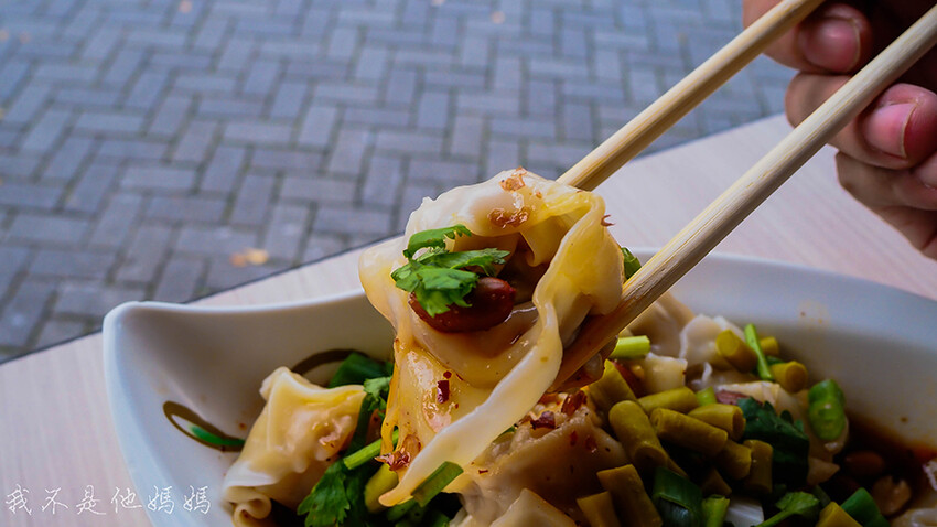 淡水美食,淡水捷運站美食,淡水中正路美食,重慶小麵,酸辣粉推薦,淡水螺獅粉,淡水酸辣粉推薦,淡水老街美食,淡水大都會廣場,淡水四川料理