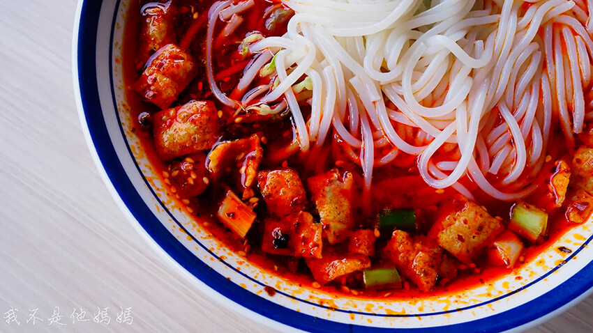 淡水美食,淡水捷運站美食,淡水中正路美食,重慶小麵,酸辣粉推薦,淡水螺獅粉,淡水酸辣粉推薦,淡水老街美食,淡水大都會廣場,淡水四川料理