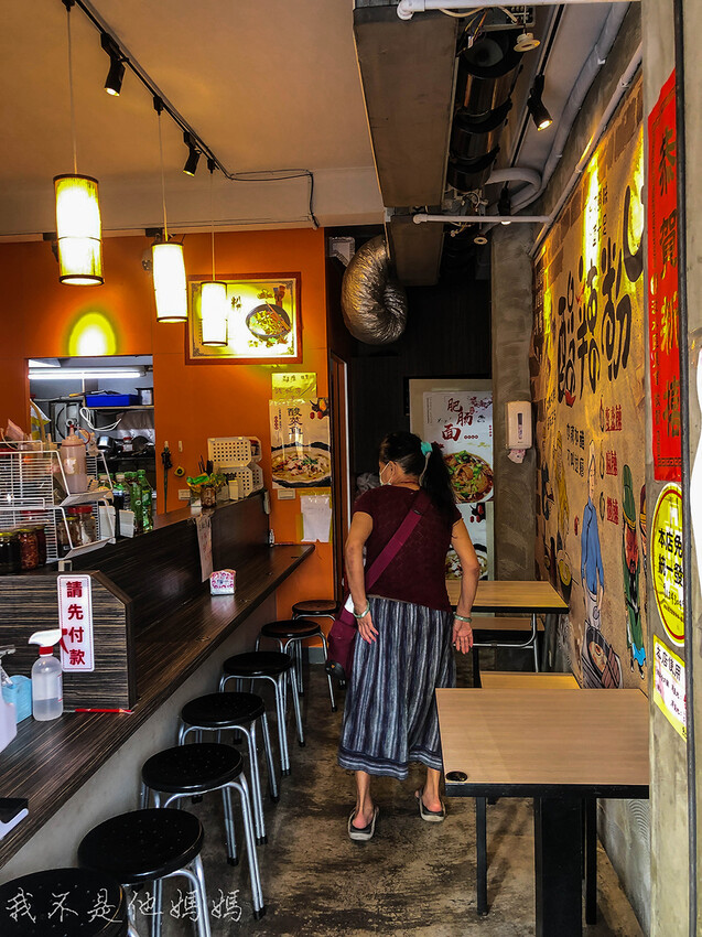 淡水美食,淡水捷運站美食,淡水中正路美食,重慶小麵,酸辣粉推薦,淡水螺獅粉,淡水酸辣粉推薦,淡水老街美食,淡水大都會廣場,淡水四川料理