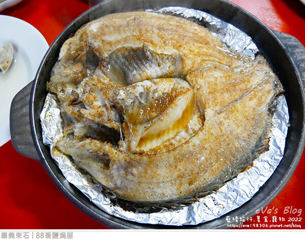 88番鹽焗屋-15.jpg 88番鹽焗屋-15.jpg