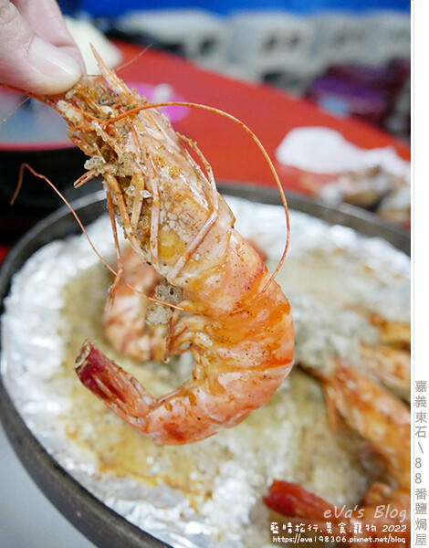 88番鹽焗屋-14.jpg 88番鹽焗屋-14.jpg