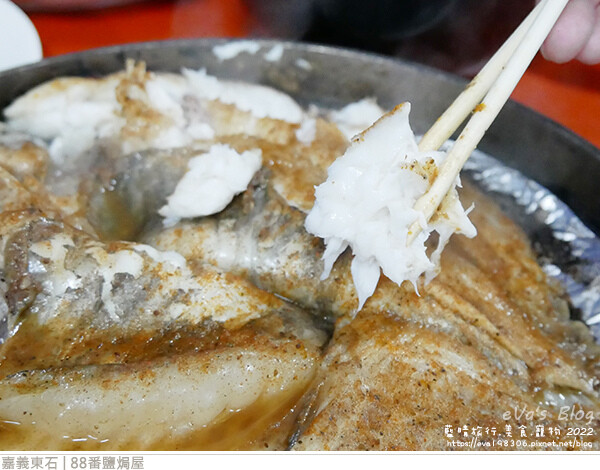 88番鹽焗屋-16.jpg 88番鹽焗屋-16.jpg