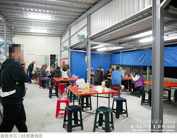 88番鹽焗屋-04.jpg 88番鹽焗屋-04.jpg