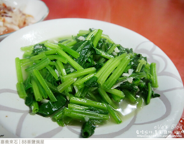 88番鹽焗屋-09.jpg 88番鹽焗屋-09.jpg