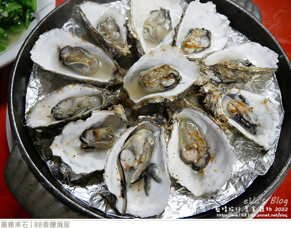 88番鹽焗屋-10.jpg 88番鹽焗屋-10.jpg