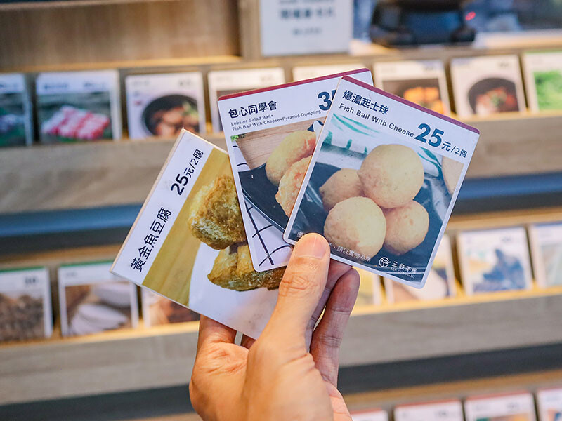 三顧茅廬新竹民生Plus | 限主時滿一送一!百來種滷味任君挑選,麻辣小火鍋湯頭層次豐富,乾拌系列當消夜清爽無負擔