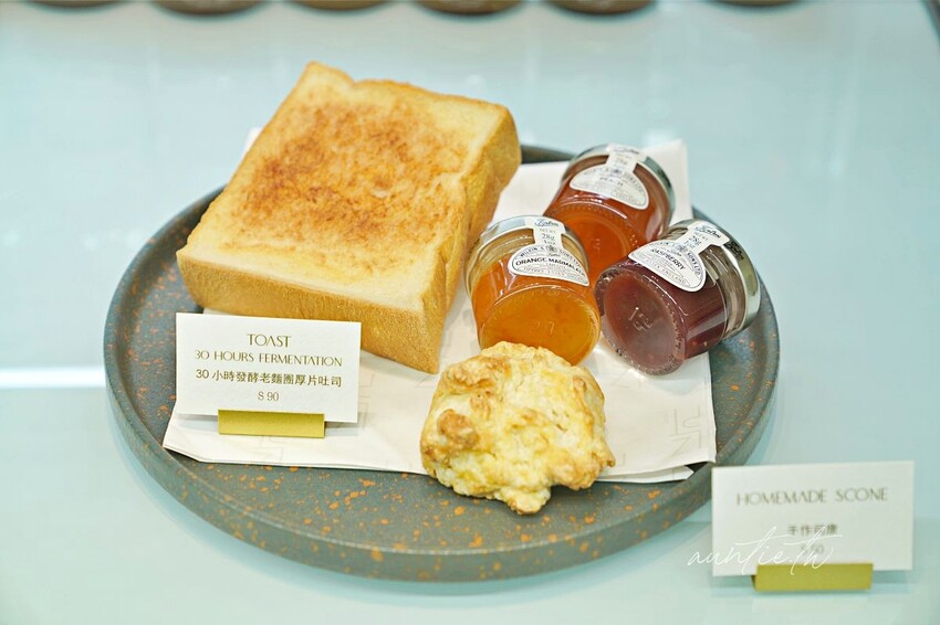 【台北】CEO Kitchen | LZPT Eatery沙漠虛無風格的裝潢與甜點咖啡廳