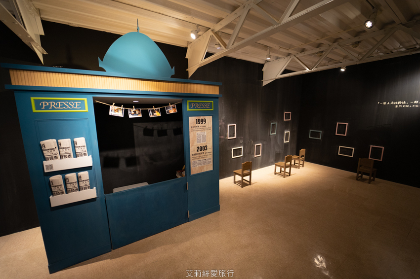 親子景點》朱銘美術館 散步玩水欣賞藝術品 親子同遊親近大自然 - 艾莉絲愛旅行