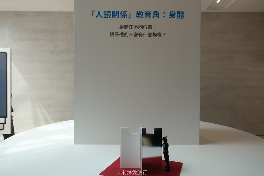 親子景點》朱銘美術館 散步玩水欣賞藝術品 親子同遊親近大自然 - 艾莉絲愛旅行