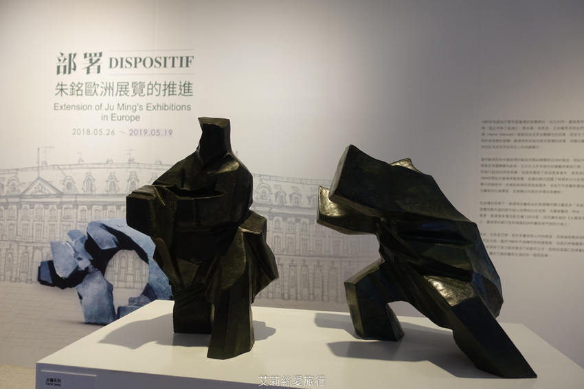 親子景點》朱銘美術館 散步玩水欣賞藝術品 親子同遊親近大自然 - 艾莉絲愛旅行