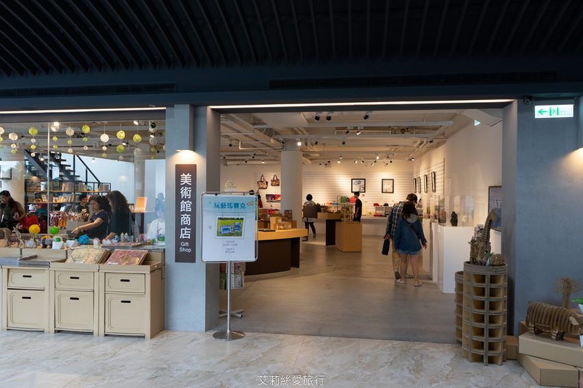 親子景點》朱銘美術館 散步玩水欣賞藝術品 親子同遊親近大自然 - 艾莉絲愛旅行