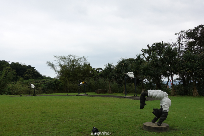 親子景點》朱銘美術館 散步玩水欣賞藝術品 親子同遊親近大自然 - 艾莉絲愛旅行